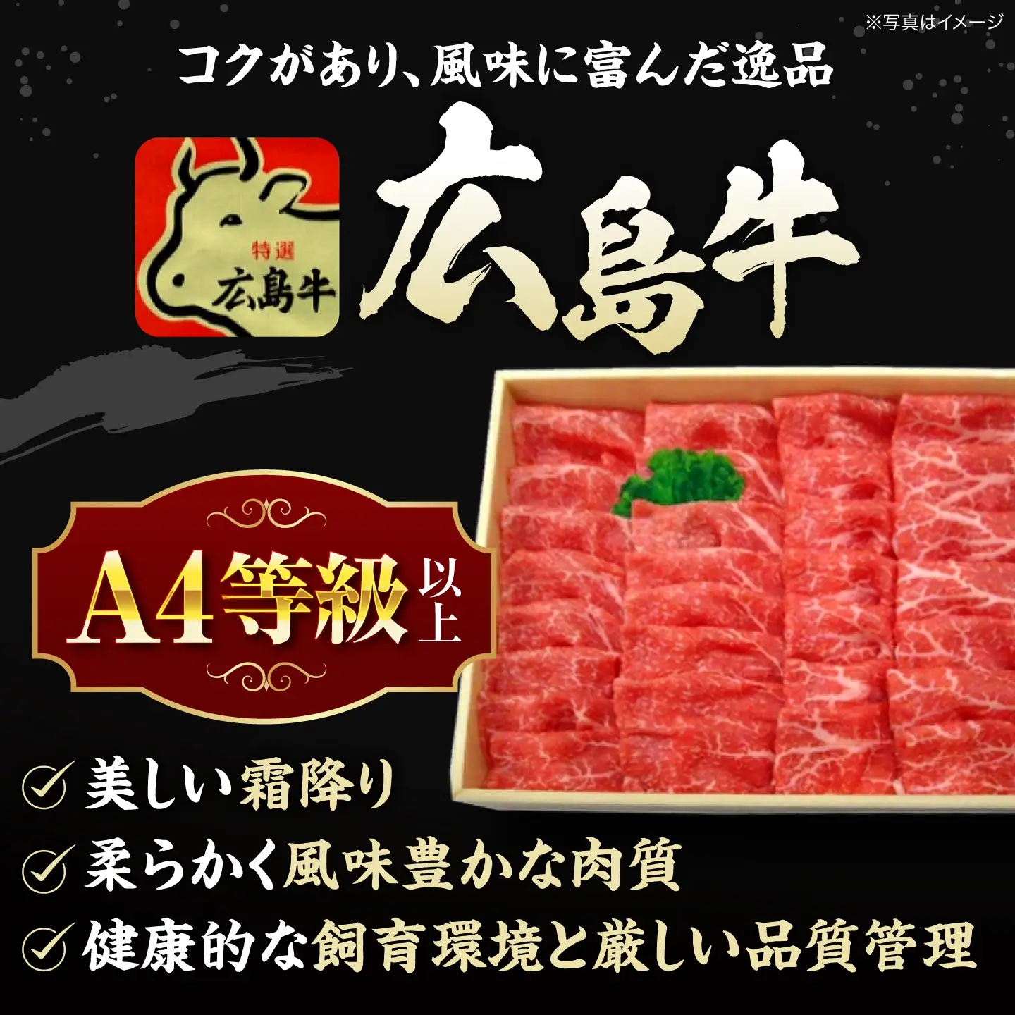 【全2回定期便】牛肉 牛しゃぶ用 300g [APAZ065] 牛肉