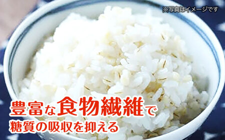 君田のもち麦｢麦香｣2kg[APBP002] もち麦