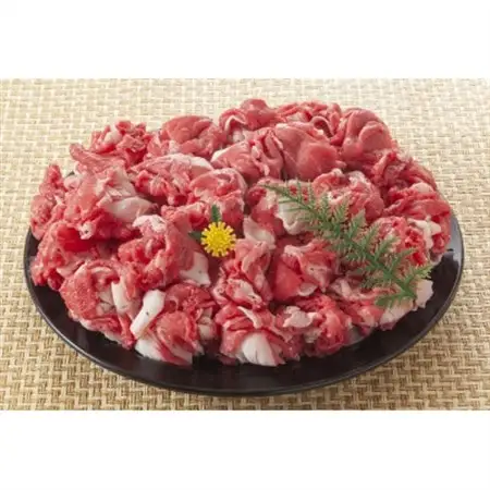【A4～A5】博多和牛切り落とし　1000g[500g×2](水巻町)【配送不可地域：離島】【1276691】