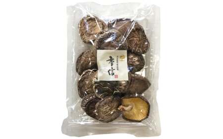 大分産椎茸こうしん 約1080g （約60g×18袋） 干し椎茸 大分 原木 椎茸 乾燥 常温