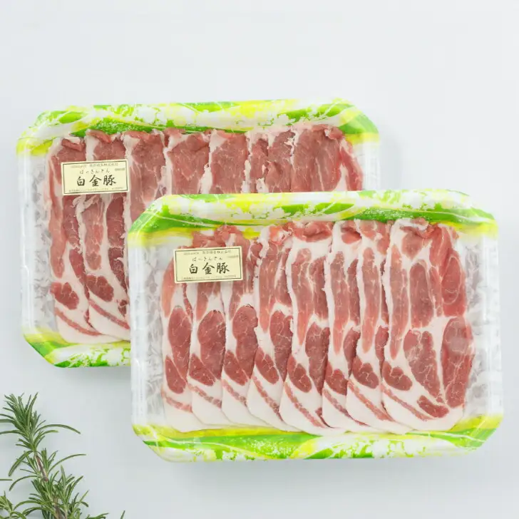 白金豚カタローススライス【W（ダブル）】　500g×2パック　【2128】
