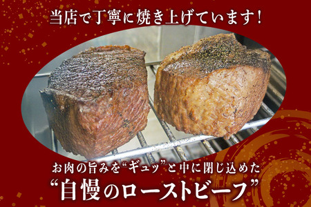 ローストビーフ ブロック1kg（500g×2パック） 塩 こしょう 味付【ローストビーフ】【ho1474】