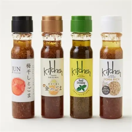 Kitchen ドレッシング4種セット(ごま、バジル、金ごま、梅ごま)_調味料 ドレッシング  _【1599696】