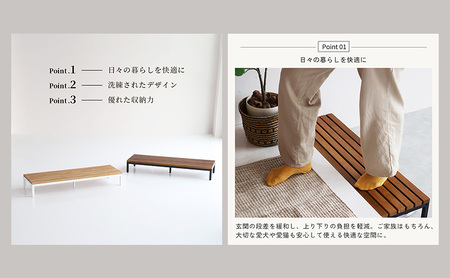 踏み台 玄関 エントランスステップ 60cm 黒 踏み台
