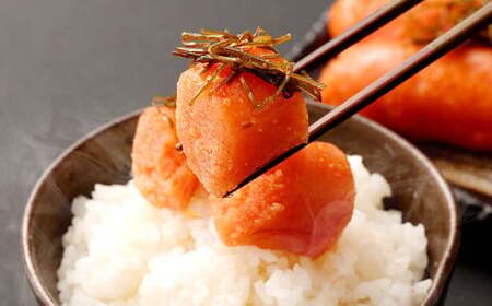 辛子明太子 450g 明太子 からしめんたいこ 魚卵 めんたいこ ご自宅用 冷凍 国産
