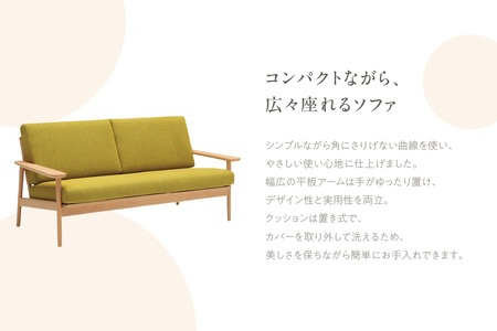 【カリモク家具】布張り 長椅子(カバーリング仕様)【WD4303】