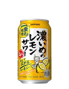 サッポロ 濃いめのレモンサワー重ね檸檬 350ml缶 (a12-246)