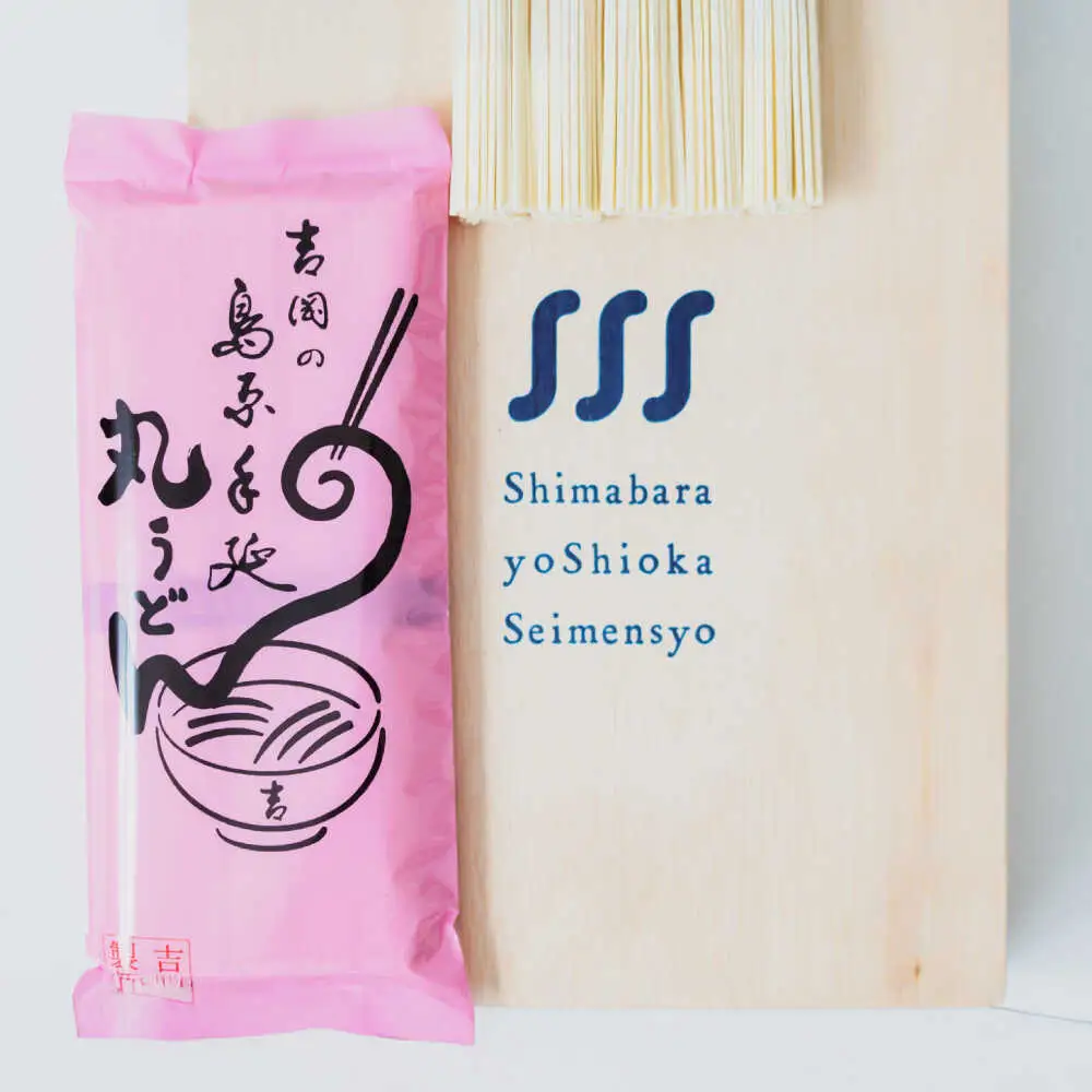 【桐箱入り】手延べ 丸うどん 30束（5束×6袋） / うどん 乾麺 ウドン 麺 ご家庭用 / 南島原市 / 吉岡製麺所[SDG024]