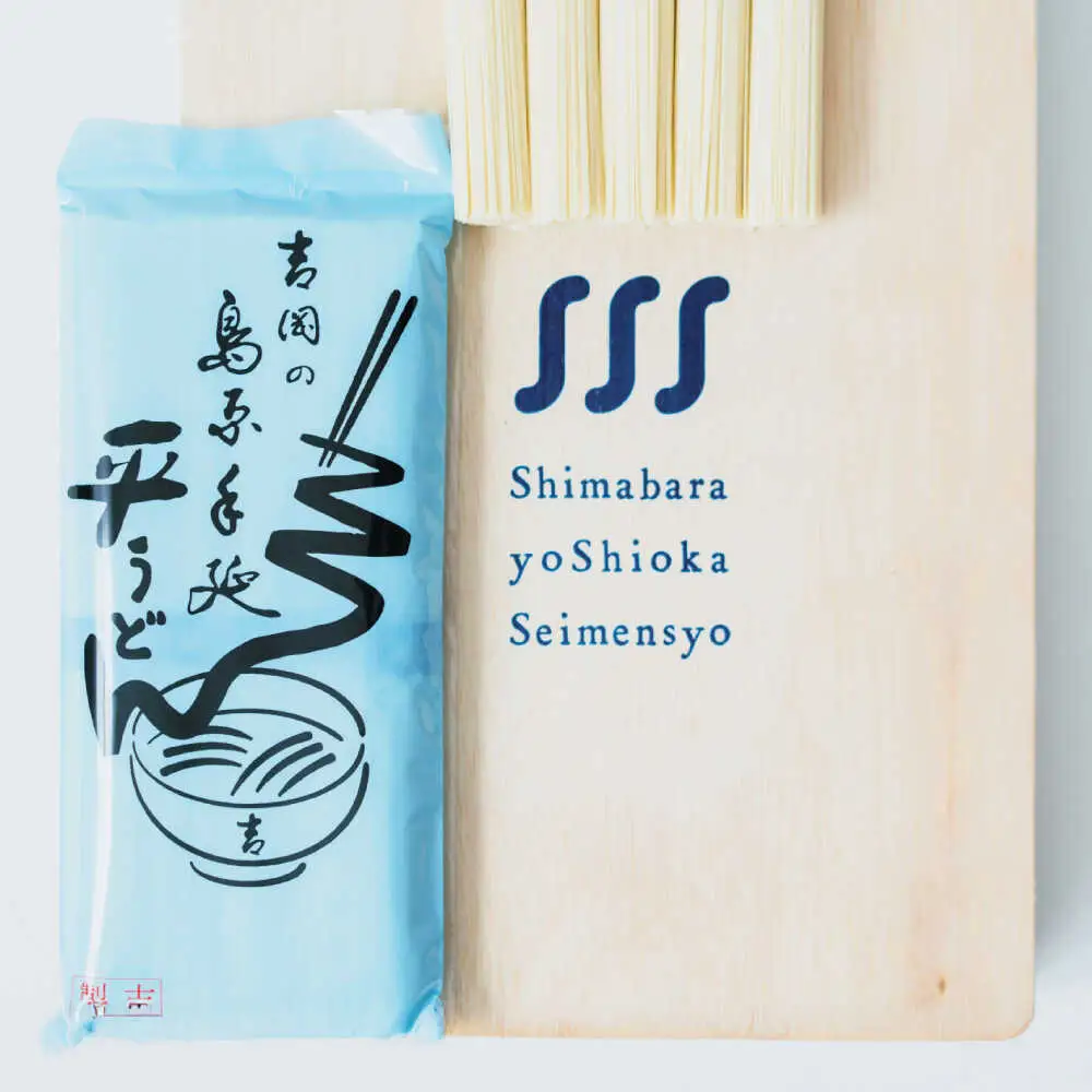 【桐箱入り】　手延べ 平うどん 30束（5束×6袋）/ うどん 乾麺 ウドン 麺 ご家庭用 / 南島原市 / 吉岡製麺所[SDG025]