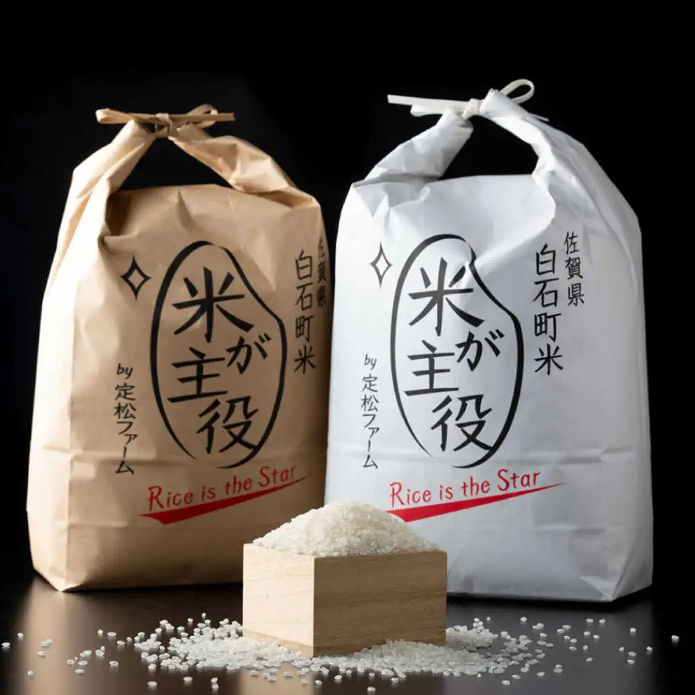R8年産  夢しずく無洗米 5kg IBV004 夢しずく