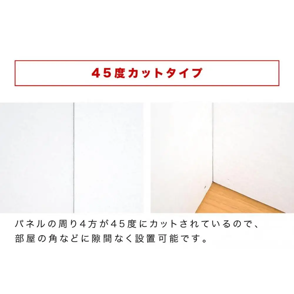 吸音マット 約80×60 10枚 防音 壁 吸音材 防音パネル 賃貸 吸音シート 約800mm 約600mm 厚さ約9mm 吸音ボード 45度カット 壁面 タイル 天井 床 BYT101004802