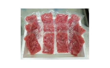 まぐろたたき 本鮪 入り まぐろたたき リコピン 入り まぐろたたき 1.2kg 100g × 12 パック 小分け 個包装 本マグロ まぐろたたき