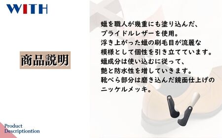 〈ネイビー〉折りたたみレザー靴べら | 靴ベラ 靴べら レザー 牛革 コンパクト 折りたたみ 靴 くつべら フォーマル 持ち運び お洒落 高級 フォールディング靴べら 旅行用 ポーダブル 携帯用 収納便利 レザー靴ベラ プレゼント ギフト 贈り物 父の日 母の日 敬老の日 ネイビー ブラウン レッド 埼玉県 草加市