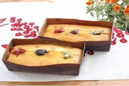 パウンドケーキ2本セット