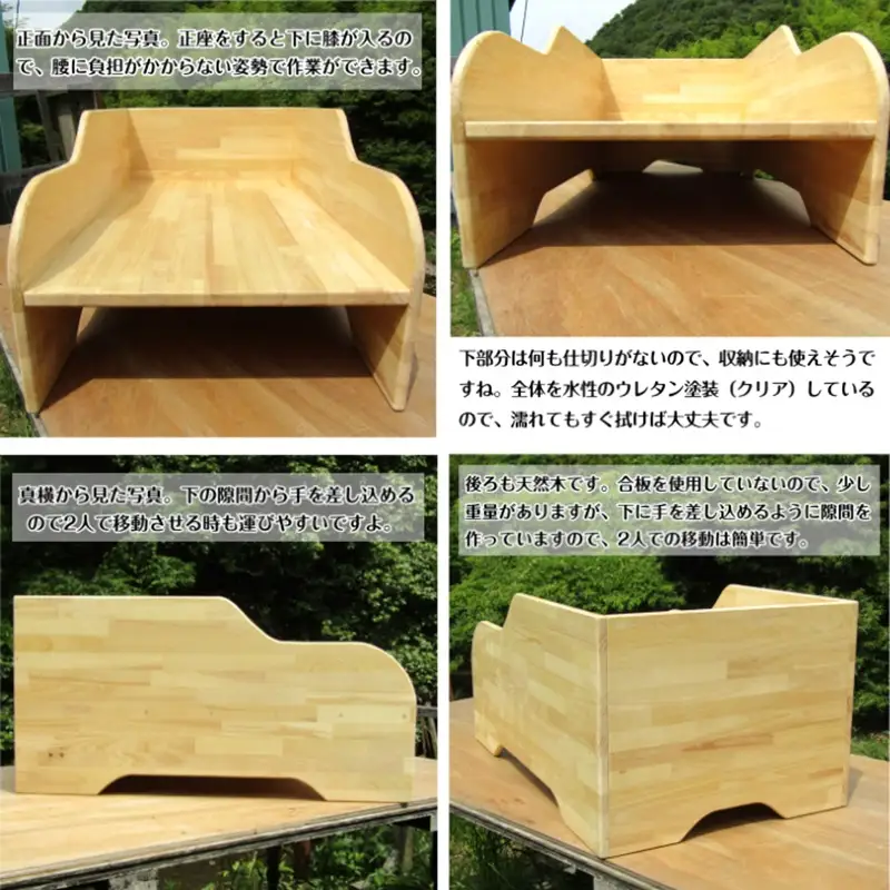 手作り木製 オムツ交換台