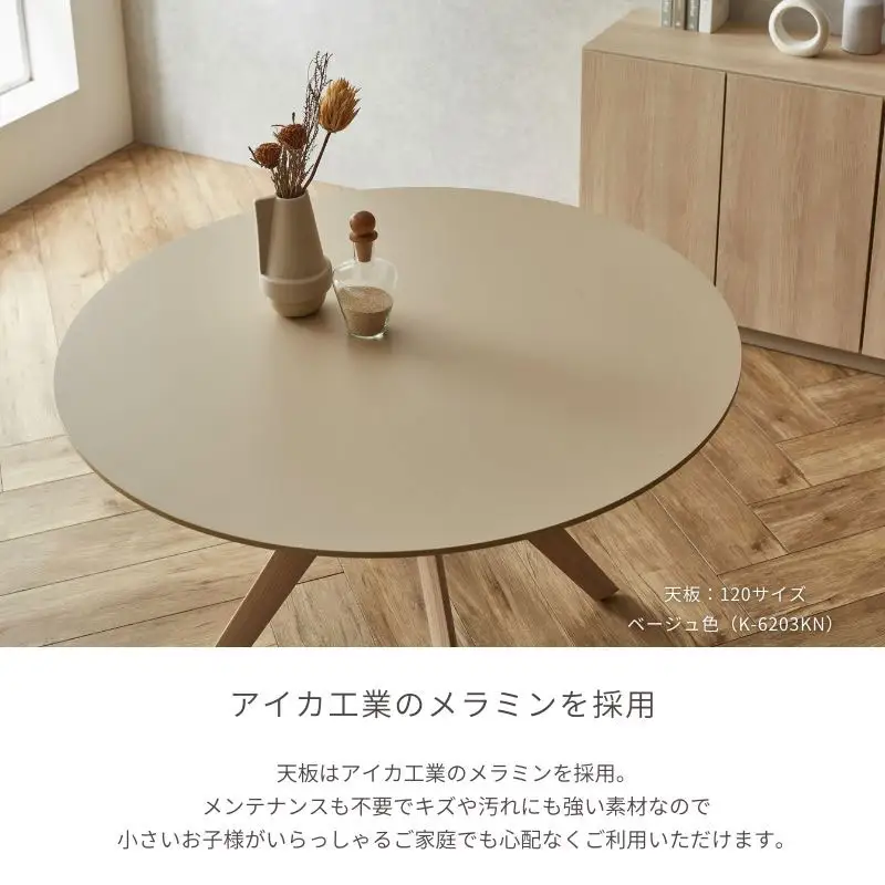 家具 机 選べる 机 コンパクト