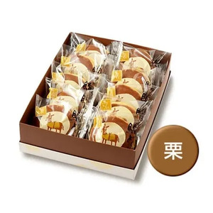 ★日テレ系新日曜ドラマ「ホットスポット」に登場しました！★栗入り！ふんわり柔らか　駒(こま)どらやき（栗10個入） ALPEN004　| どら焼き 和菓子 あんこ 餡子 ギフト 人気 スイーツ 贈答 お菓子 和スイーツ |