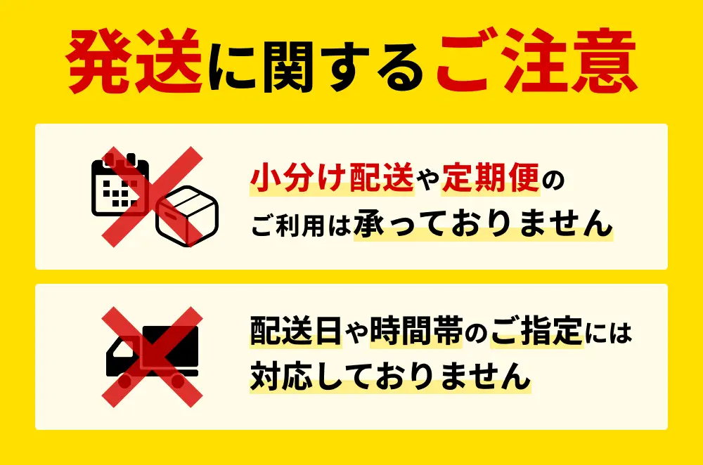 【2026新米先行予約】自然栽培米 鳥取旭（玄米）5kg 令和8年産｜鳥取 岩美 岩美町産 お米 こめ 玄米 無農薬 無肥料 【31024】