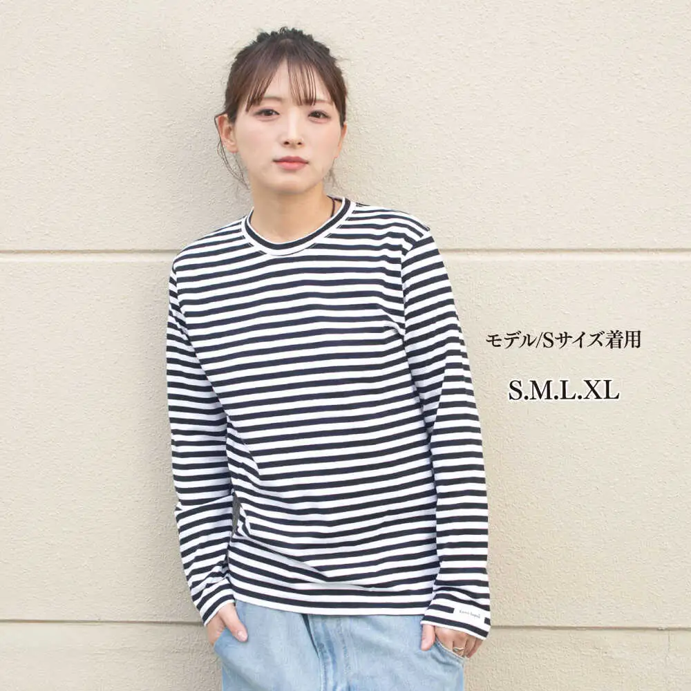 ボーダーロングTシャツ ホワイト×ブラック（S-XL） / Tシャツ / 佐賀県 / Canis Lupus [41AAAN011]