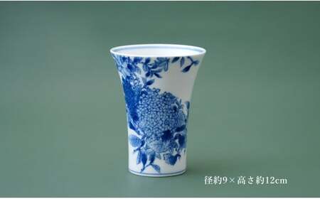 有田焼 染付 野の花カップ  職人舎 【伝統工芸士・株式会社 ヤマトク 豊岡広子】食器 器 うつわ 花柄 伝統工芸 手描き 工業組合 fx011