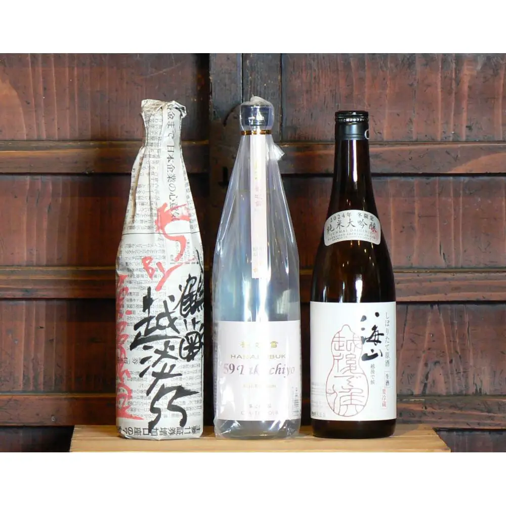 魚沼季節の限定酒720ml×３本セット｜限定酒
