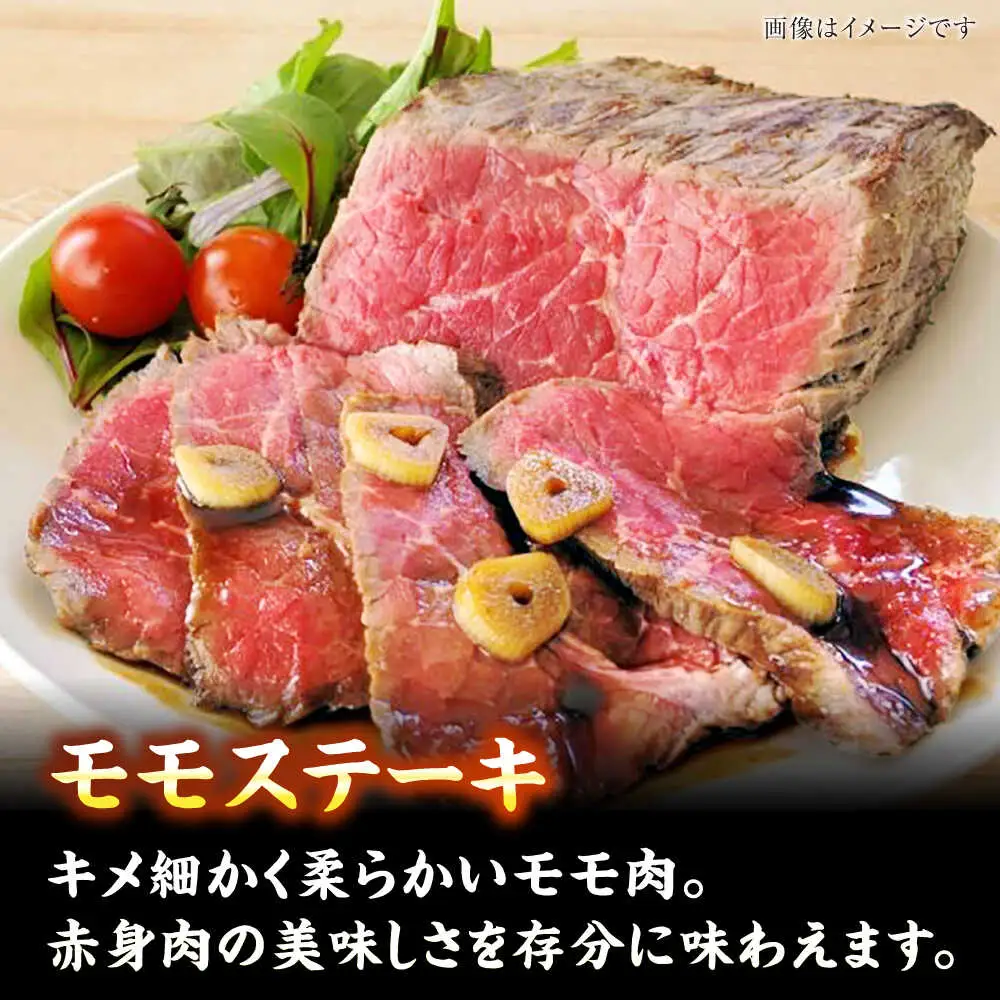 【A4-A5ランク】博多和牛 ステーキ3種(ヒレ150g、ミスジ100g、モモ100g）各2枚 [VDZ011] ヒレ肉 フィレ もも肉