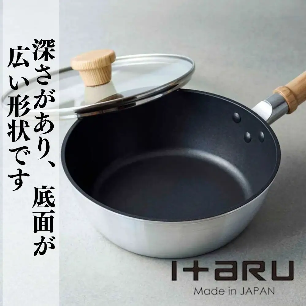 ITARU マルチディープパン20cm 00192778 フライパン 深め ガス火 IH 調理器具 新潟市