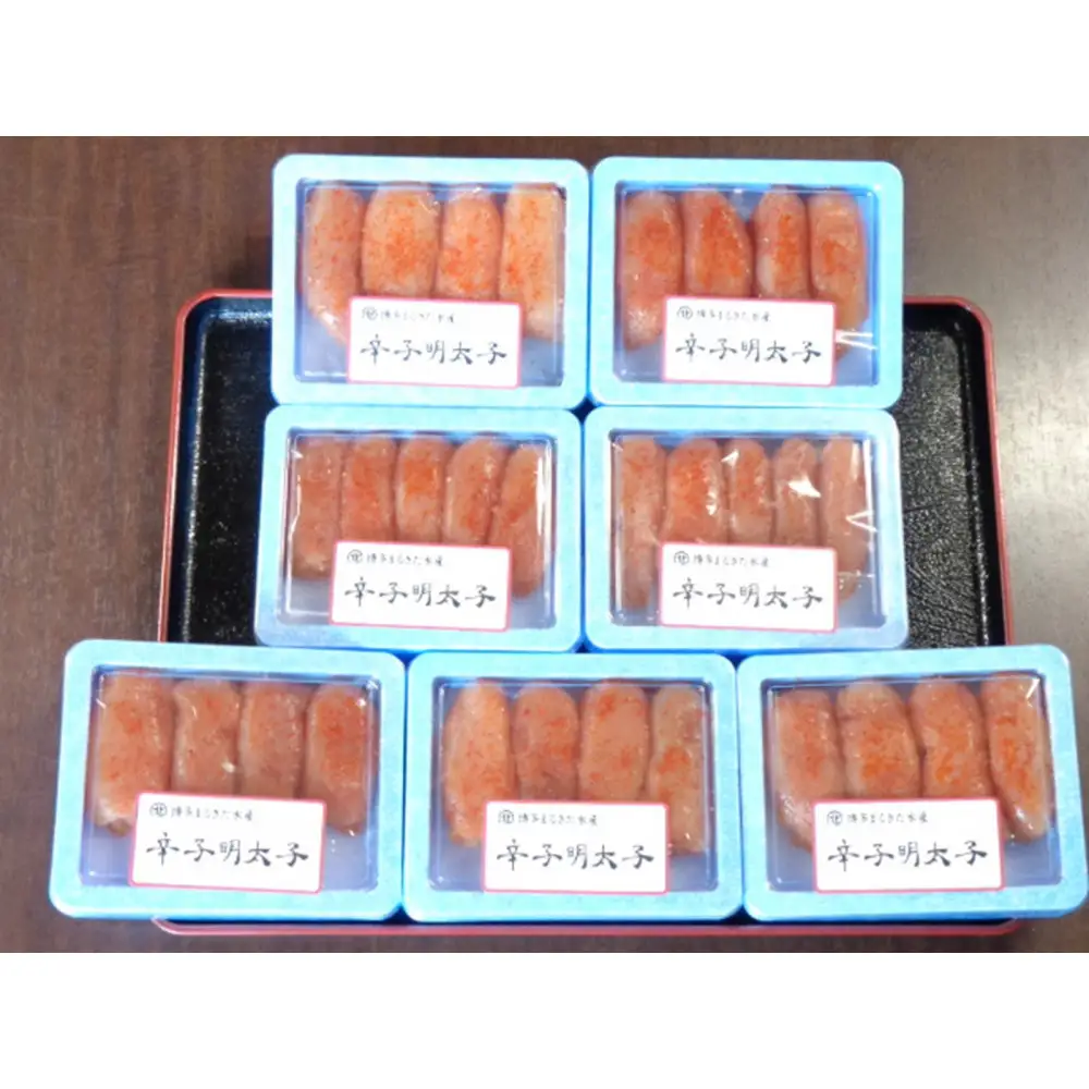 【７日以内に発送】(7パック分）博多辛子明太子1050g(特選切子)(無着色)小分け便利！