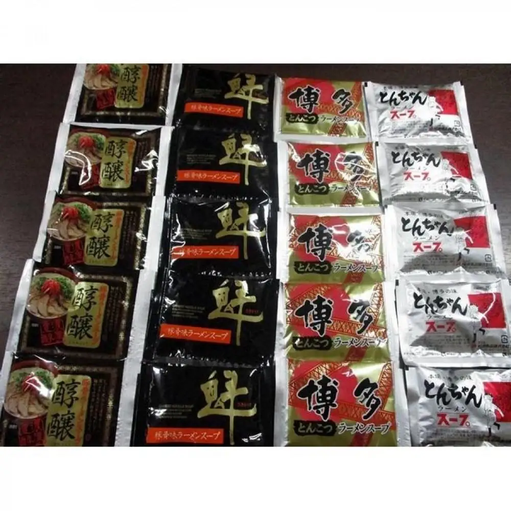 博多とんこつラーメン20杯分と替え玉5玉の計25食分！4種類本場博多スープ付き
