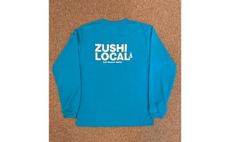 Tシャツドライロングスリーブ長袖ターコイズブルーTシャツ ターコイズB L