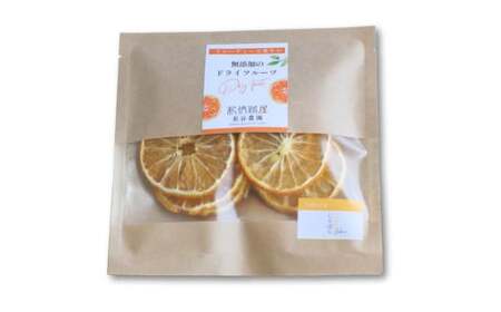 紀伊路屋 無添加 じゃばら ドライフルーツ / フルーツ お菓子 果物 果実 乾燥 輪切り くだもの 【kjy119-jya-20】