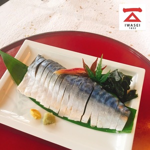「しめ鯖、かつお塩辛セット 」鯖　サバ　さば　しめ鯖　かつお　鰹　国産　塩辛　グルメ　贈答 (a13-151)