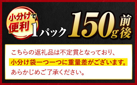 黒毛和牛 牛肉 ヒレステーキ 150g ×1枚 牛肉 