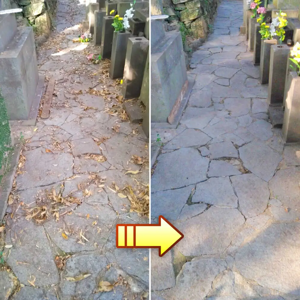草刈り・墓地清掃・遺品整理等の代行チケット5，000円分《壱岐市》【便利屋とこしえ】[JGX001]