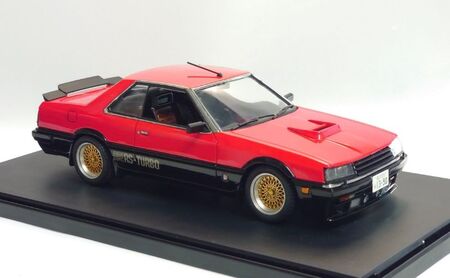 アオシマ 1/24 RS塗装済み 北海道 アオシマ 完成品