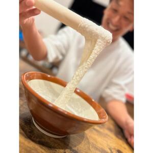 【2026年2月より順次発送】自然薯 すりおろし 冷凍 50g×5パック