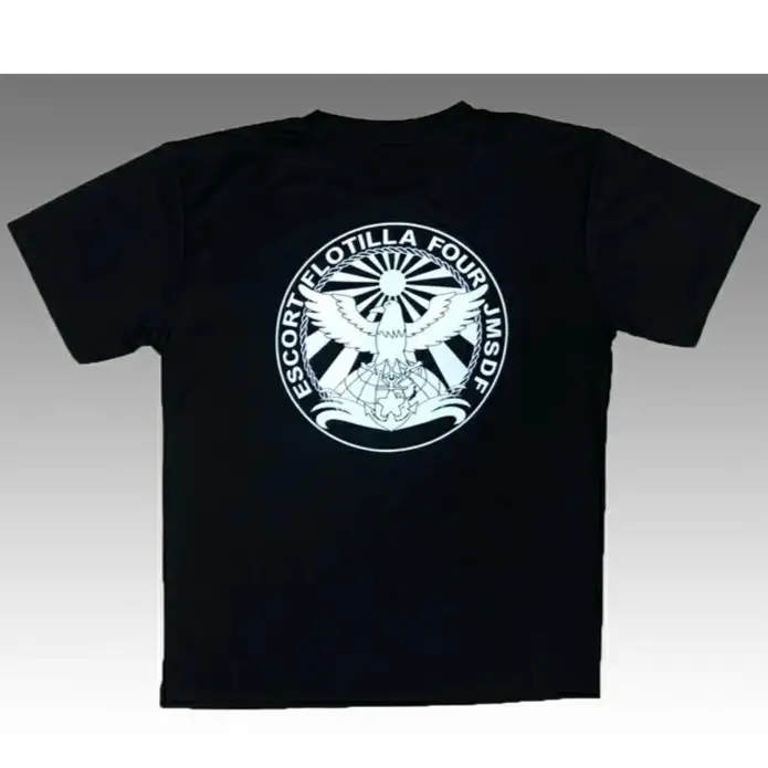 Tシャツ【第4護衛隊群】公式 自衛隊グッズ 八咫烏 ヤタガラス ホワイトマーキングバージョン　Mサイズ ku091-071-wm-r