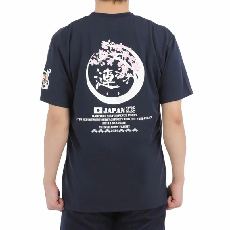 Tシャツ Lサイズ ネイビー  護衛艦さざなみ 桜 公式 自衛隊グッズ