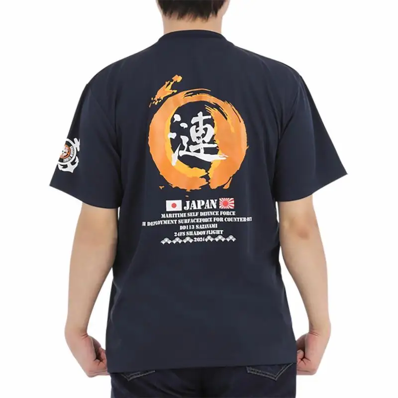 Tシャツ Mサイズ ネイビー 護衛艦さざなみ 炎公式 自衛隊グッズ 