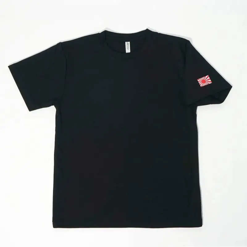 Tシャツ【左腕 軍艦旗】自衛隊グッズ ワンポイント 旭日旗　ブラック　３Lサイズ ku091-080-3l-r