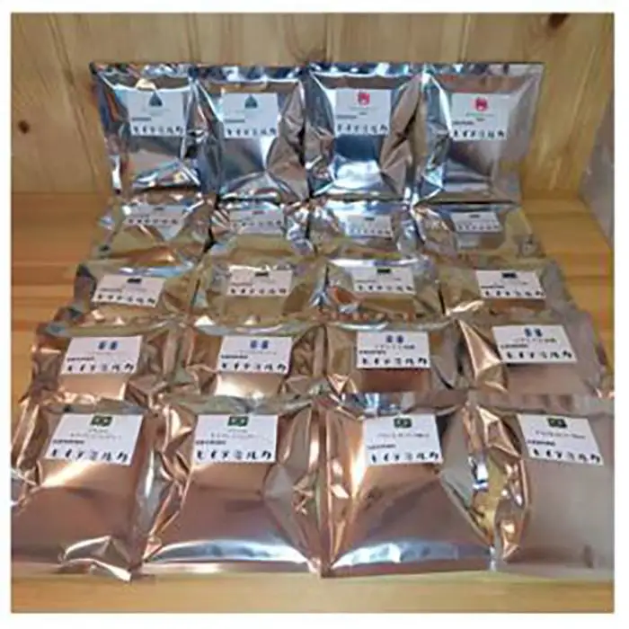 ＜2ヵ月毎定期便＞ドリップバッグコーヒー20バッグ全3回 コーヒー