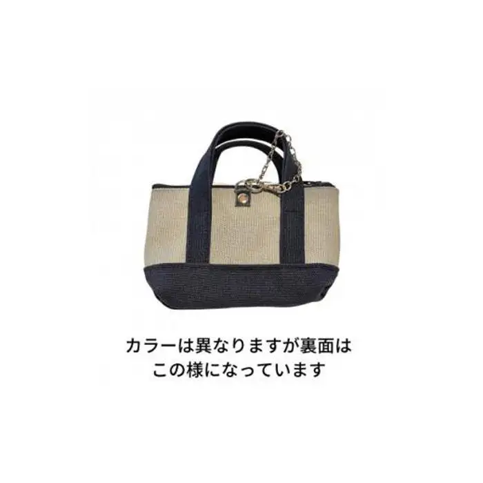 ミニミニポーチ　ネイビー × ブルー ポーチ