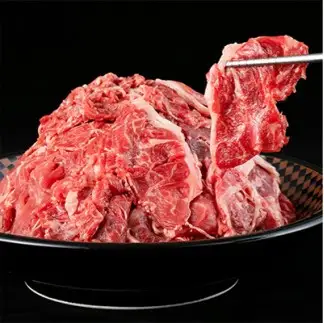 切り落とし 国産黒毛和牛 切り落とし 約2kg(冷凍) 