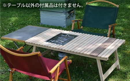 ひのきのフラットバーナーキャンプテーブル KUROSON370B / アウトドア キャンプ テーブル バーナー ひのき ウォールナット 人気 おすすめ 【196｜ひのきのキャンプ用品】[ATBG010]