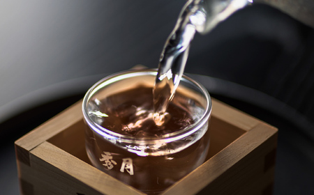 日本酒「秀月」720ml 3種 贅沢飲み比べセット 大吟醸 特別純米生 生貯蔵酒 日本三大杜氏 「伝統的酒造り」ユネスコ無形文化遺産 たんば とうじ 熱燗 冷や V104