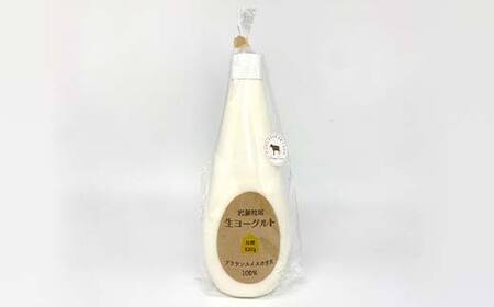 岩瀬牧場ちょっぴり贅沢な「生ヨーグルト」4本（加糖） ヨーグルト 生乳100％ ブラウンスイス 岩瀬牧場 ふるさと納税 福島県 鏡石町 F6Q-284