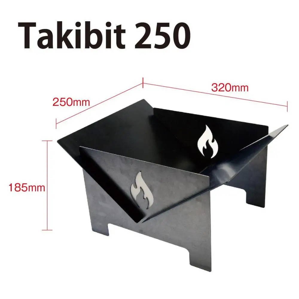 Takibit250+Takibit アイアン 焚き火台 スタンド セット