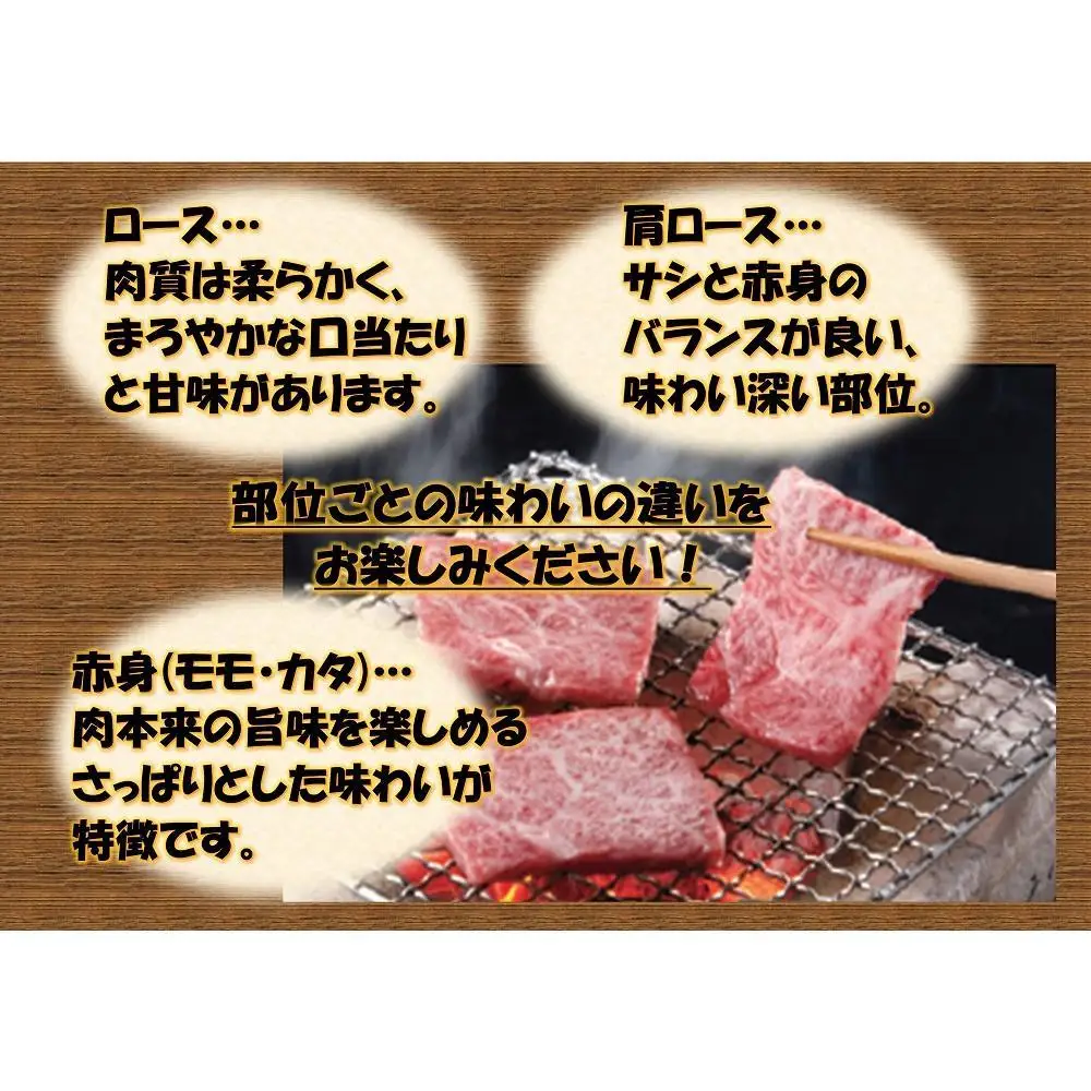 オリーブ牛　バラエティーセットA