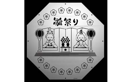 イルミン365（1台）【3月　ひな祭り】