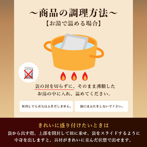 【熨斗対応】浅草今半 黒毛和牛一膳すき焼(H053)